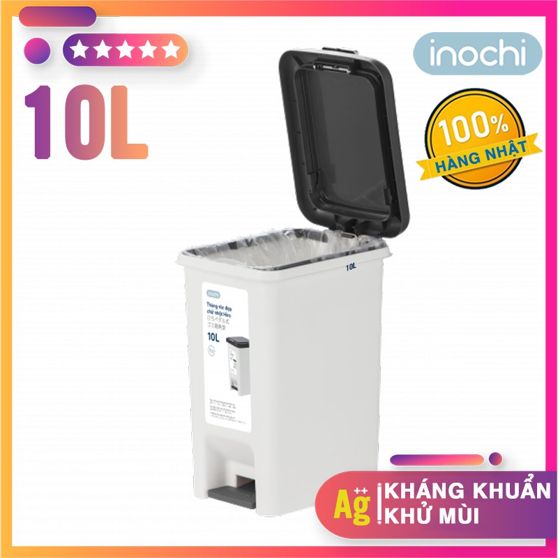 Thùng rác đạp chữ nhật Hiro 10L - Thân thiện với môi trường, Thiết kế thông minh, Chất lượng Nhật Bản