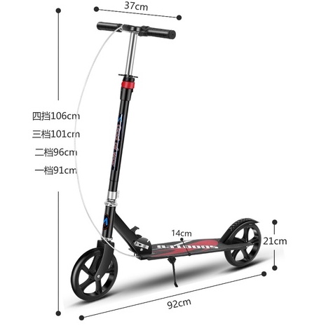 Xe trượt scooter cỡ đại chịu tải đến 150kg cho người lớn hàng cao cấp có phanh tay