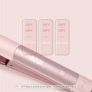 MÁY LÀ TÓC BẢN SIÊU MỎNG PRITECH-Combo máy uốn tóc và ép tóc， máy duỗi tóc