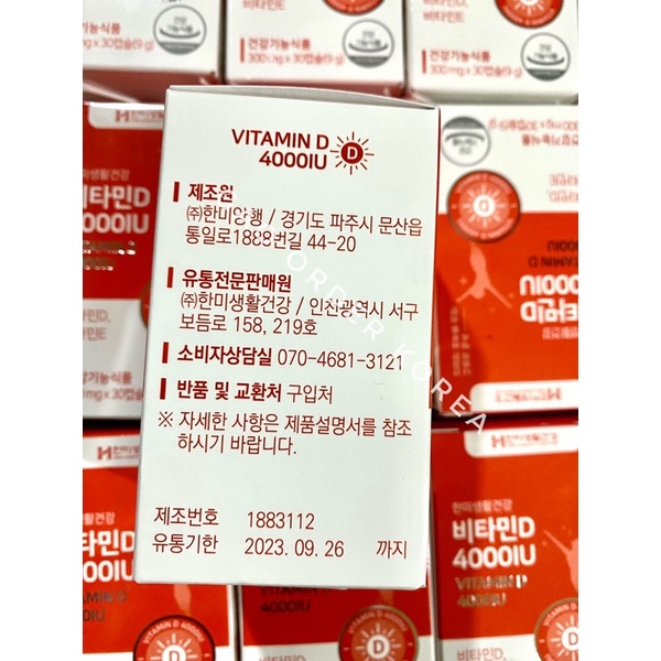 VITAMIN E + D HÀM LƯỢNG CAO 4000IU - đẹp Da - mọc tóc hộp 30 viên