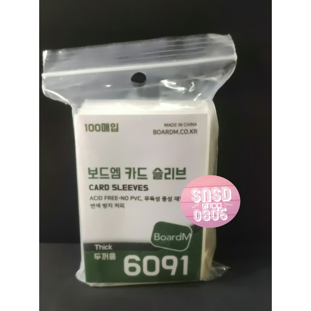 ❌ Normal - Thick ❌ Sleeve Boardm 5889, Sleeve Boardm 6091 Bọc Card, Photocard, Yugioh, Double Sleeve