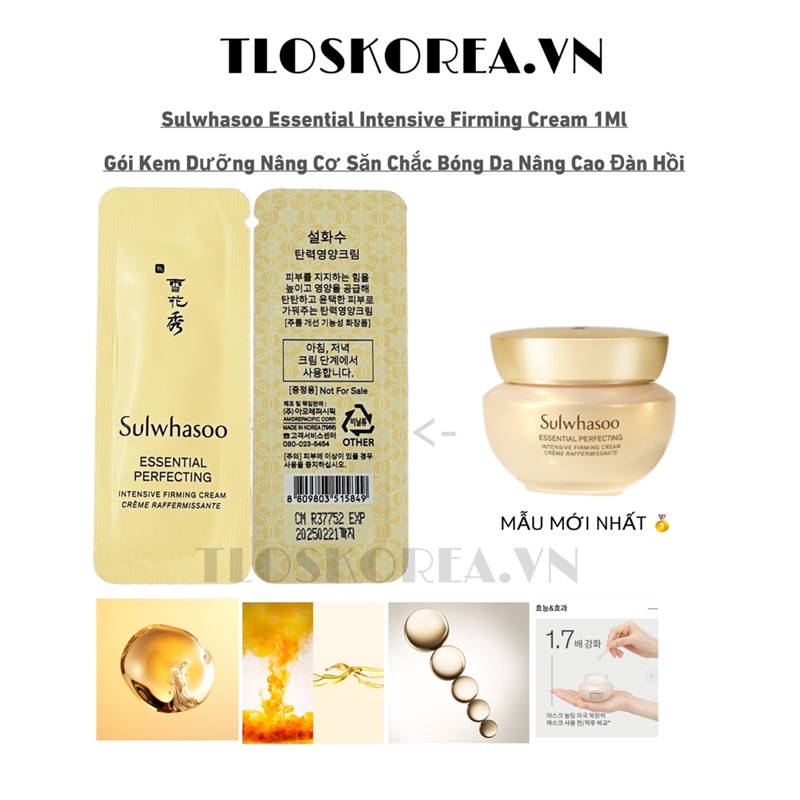 60 Gói Kem Dưỡng Sulwhasoo Nâng Cơ Thảo Dược Sulwhasoo Perfecting Essential Firming Cream 1Ml