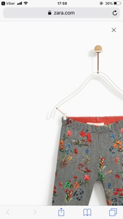 Quần legging zara auth