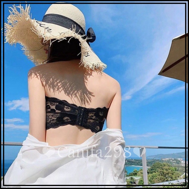 Áo Bra Ren Quây B868 Trẻ Trung Hiện Đại
