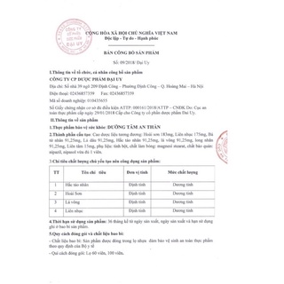 Dưỡng tâm an thần hộp 100 viên