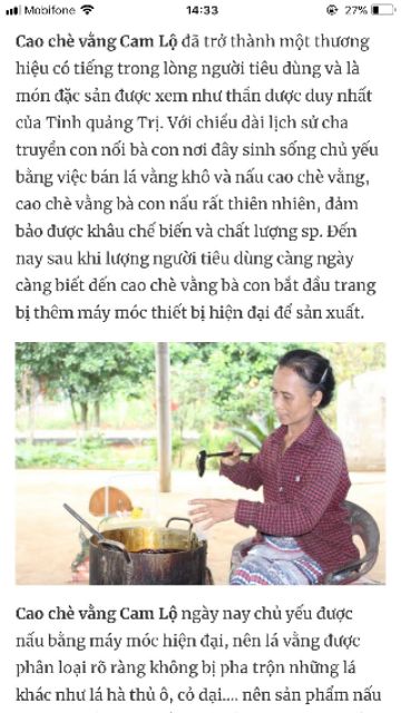 500gr Cao chè vằng sẻ Quảng Trị loại đặc biệt