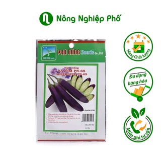Hạt giống cà tím Phú Nông - Gói 0.2 gram