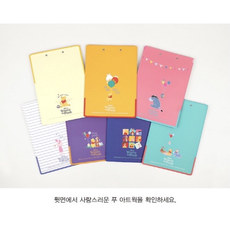 Bìa trình ký A4 gấu Pooh Hàn quốc