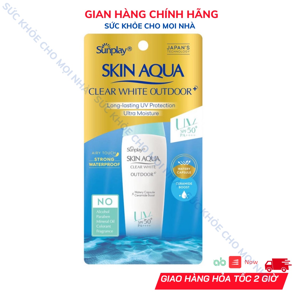 Gel chống nắng Sunplay skin aqua clear white outdoor spf50+. Tuýp 30g suckhoechomoinha