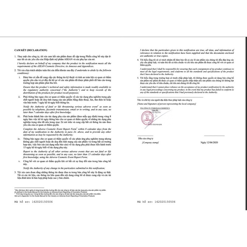 SON DƯỠNG MICKEY HỒ NGỌC HÀ siêu mềm môi, mịn-thơm