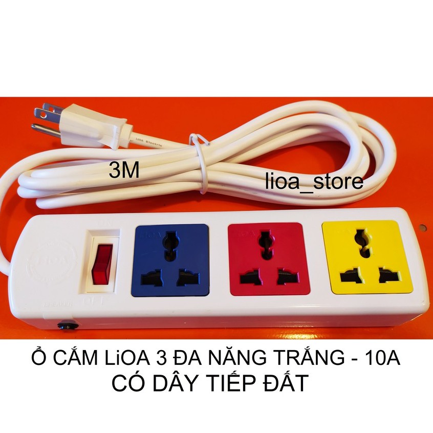 Ổ CẮM ĐIỆN LiOA 3 ĐA NĂNG CÓ DÂY TIẾP ĐẤT.