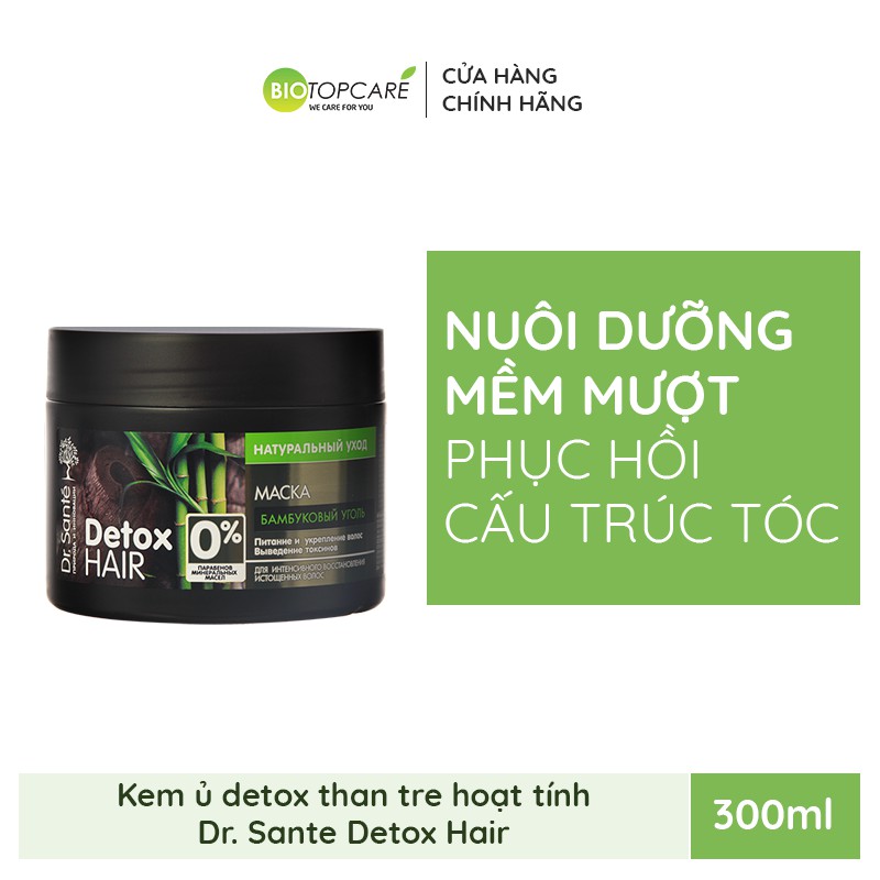 Kem Ủ Phục Hồi Dr. Sante Detox Hair Giúp Tóc Bóng Mượt 300ml - TN062