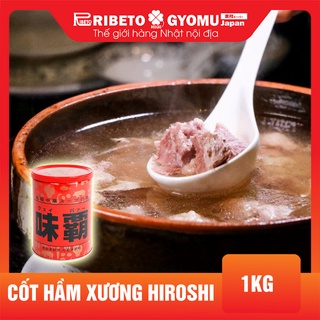 Cốt hầm xương hiroshi nhật bản – 1kg