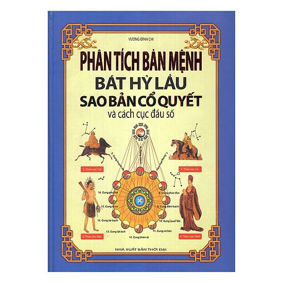 Sách - Phân Tích Bản Mệnh Bát Hỷ Lầu Sao Bản Cổ Quyết Và Cách Cục Đẩu Số Gigabook | BigBuy360 - bigbuy360.vn
