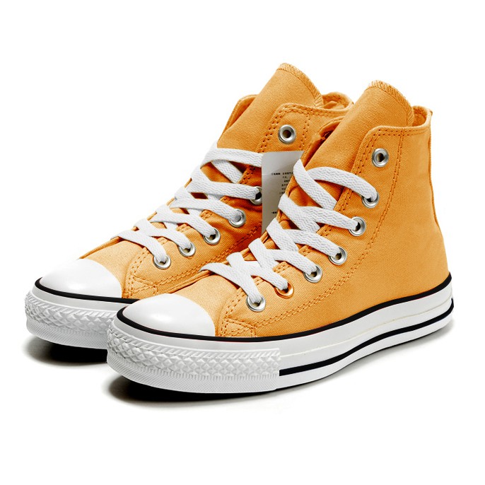 Giày Sneaker Cổ Cao Màu Vàng Nữ