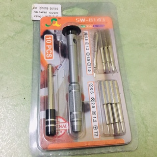 VÍT ĐA NĂNG SỬA ĐIỆN THOẠI 8 in 1