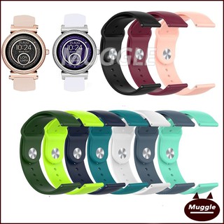 Dây đeo silicone thay thế cho đồng hồ Michael Kors Sofie Gen 4/MkGO