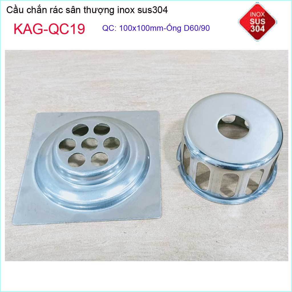 Cầu chắn rác đế vuông 10 x 10cm D60 KAG-QC19, thoát nước sân thượng SUS304 ống 6cm thoát nhanh chắn rác tốt