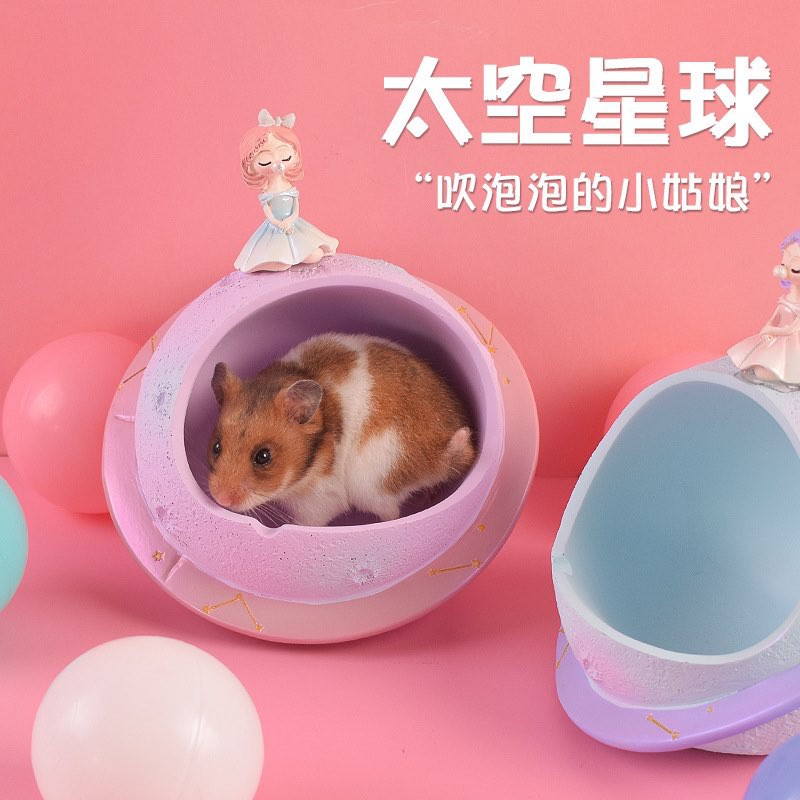nhà hành tinh phiên bản công chúa cho hamster, fat tail, sóc,...