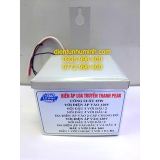 Biến áp chống cháy loa phóng thanh 30w-160w
