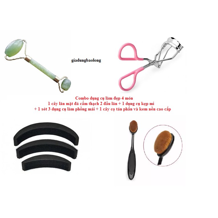 Combo 4 món dụng cụ làm đẹp