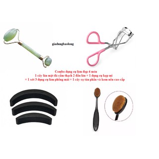 Combo 4 món dụng cụ làm đẹp