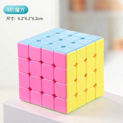 [LUYỆN NÃO] Đồ Chơi Rubik 2x2x2 3x3x3 4x4x4 5x5x5 ,Tam Giác ,Đa Giác cho người mới, Xoay Nhẹ, Trơn Tru, Rẻ Mà Chất