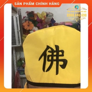 mũ Vàng của Tôn Ngộ Không