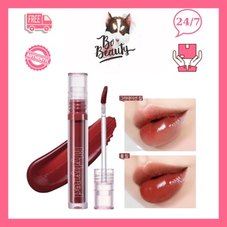 Son Tint Lilybyred Glassy Layer Fixing Tint 08 Burnt Brick