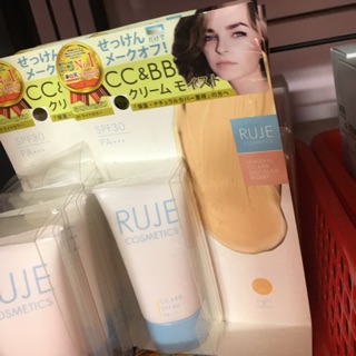 ( Auth + bill) Bb & cc Ruje