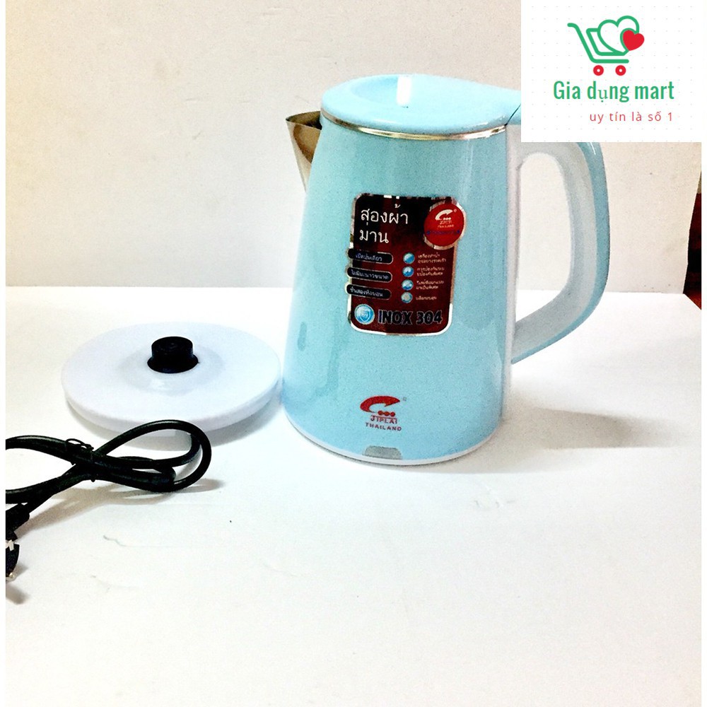 Ấm siêu tốc Jiplai 2 lớp 2.5L hãng thái
