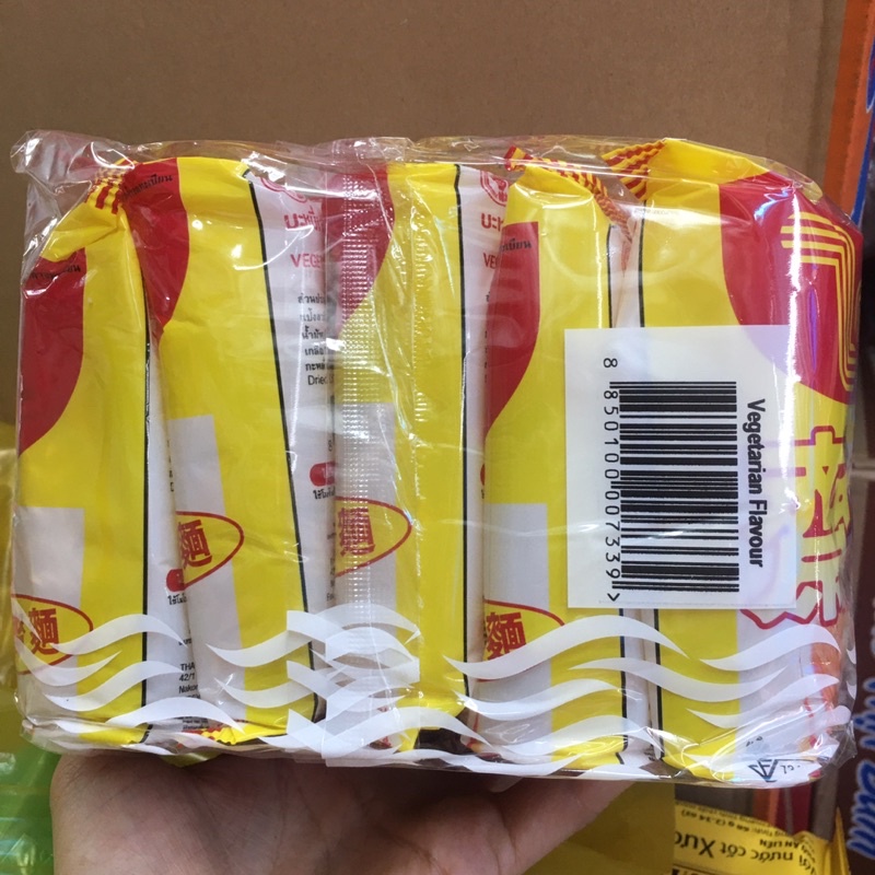 Mì thái chay lốc 5 gói&quot;Wai Wai&quot;