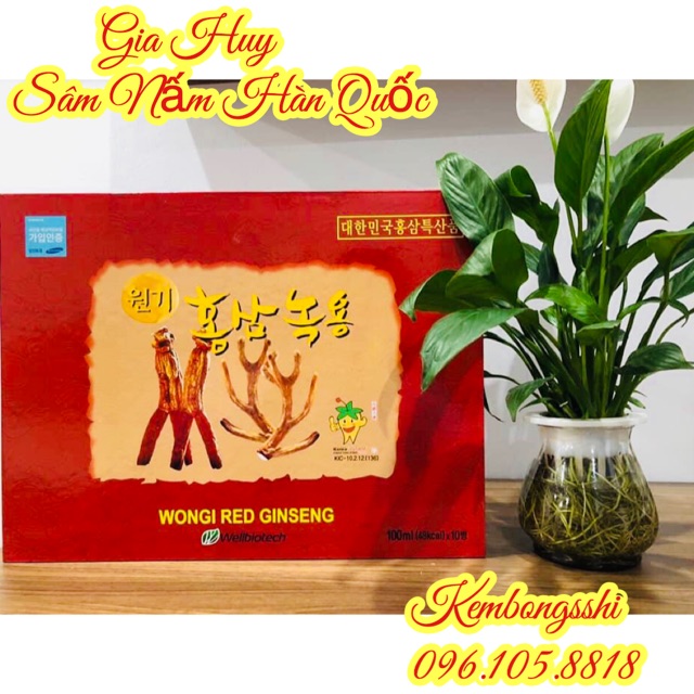 [GIÁ SỈ] NƯỚC HỒNG SÂM NHUNG HƯƠU WON-GI HÀN QUỐC