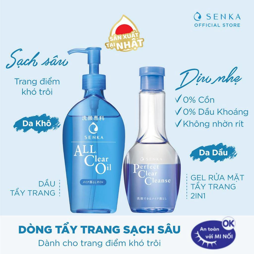 Dầu tẩy trang Senka All Clear Oil 230ml (Mới)_14847