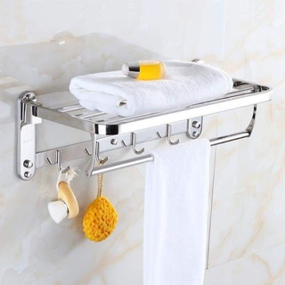 Máng khăn nhà tắm, giàn vắt khăn đa năng inox 304 Navier