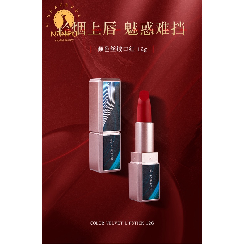 【NANPU】 Hàng có sẵn Bộ mỹ phẩm Yuli Yula trang điểm son môi phấn mắt son môi phấn phủ mascara che khuyết điểm mắt | BigBuy360 - bigbuy360.vn