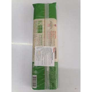 Mì Spaghetti Miwon 500g