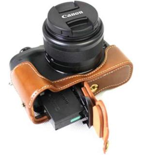 Bao Da Đựng Máy Ảnh Canon Eos M6