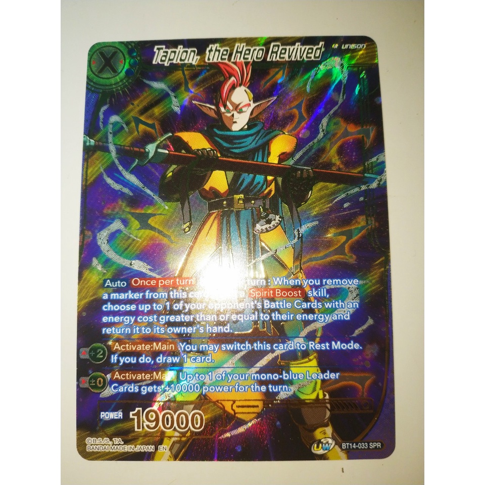 Thẻ bài Dragonball - TCG - Tapion, the Hero Revived / BT14-033'