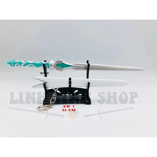 Móc khóa Sword Art Online mẫu mới
