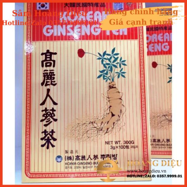 Sâm Hoàng Diệu - Trà Hồng Sâm Hoà Tan Hàn Quốc hộp giấy OKINSAM 100 gói x 3g