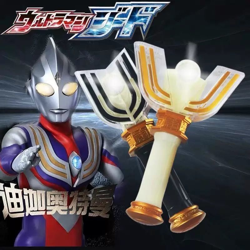 Đồ Chơi Mô Hình Nhân Vật Ultraman Tiga