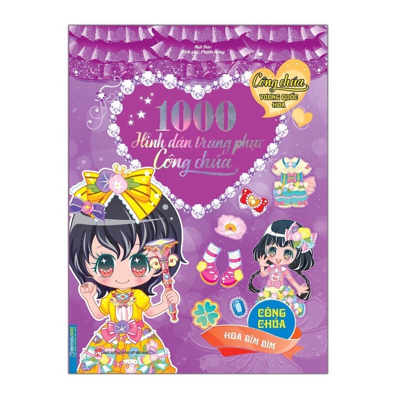 Sách - 1000 Hình Dán Trang Phục Công Chúa Vương Quốc Hoa - Công Chúa Hoa Bìm Bìm