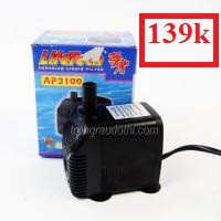 Máy bơm AP 3100
