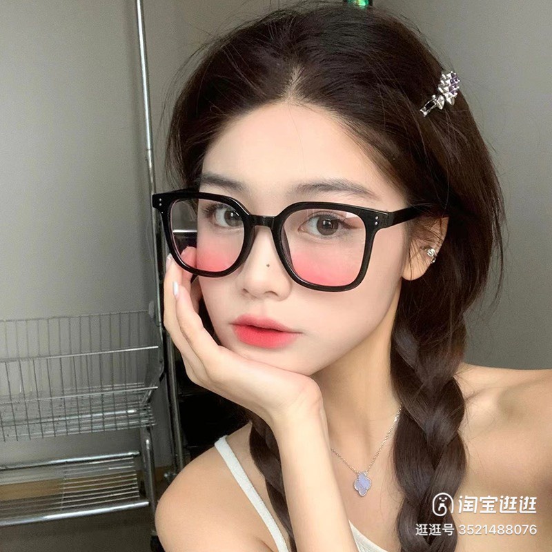 Kính nữ tạo hiệu ứng má hồng gọng đen Kính không độ cute dễ thương dành cho nữ
