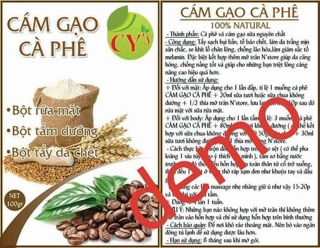 Combo Bột cám gạo cafe và mỡ trăn N’store