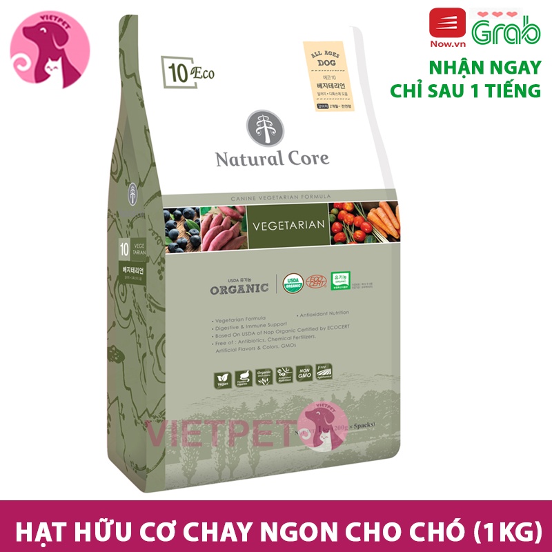 Thức ăn cho chó - Hạt hữu cơ Natural core làm từ rau củ 1kg (Cho chó ăn chay)