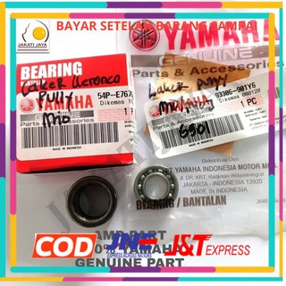 Vòng Bi Trục Chính Hãng Cho Động Cơ Xe Yamaha A032