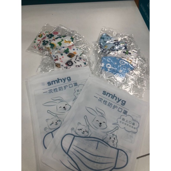 Gói Khẩu trang 3D an toàn cho bé | BigBuy360 - bigbuy360.vn