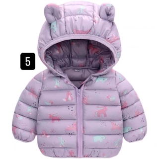 Áo phao kid siêu nhẹ